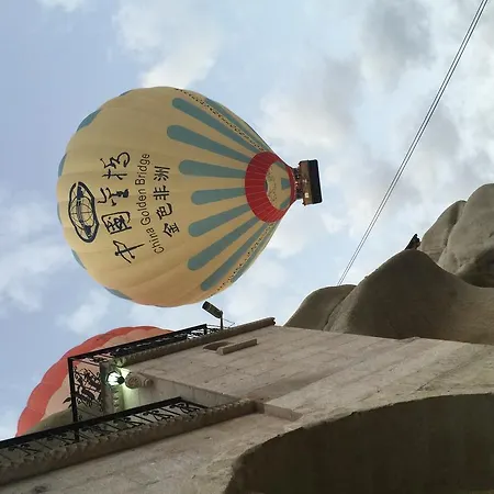 Vendégház Elif Star Cave 2*