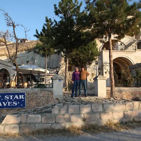 Elif Star Cave 2* Невшехир